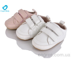 Кроссовки Comfort-baby